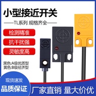 Square Proximity Switch TL-W5MC1 TL-W5MC2 TL-W5MB1 TLW5MD1 D2 3MC1
