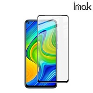 Redmi 紅米Note 9 / 紅米10X 4G Imak 全屏鋼化玻璃膜Pro+ 強化玻璃貼 3483A