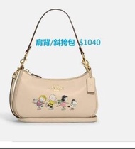 Coach x Snoopy Peanuts 肩背/斜挎包