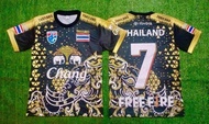 ต้นตำรับ!! ถูกที่สุด!! เสื้อยืดกีฬา ลายช้าง มาใหม่!!! เบอร์7 พร้อมส่ง!! เสื้อกีฬา เสื้อฟุตบอล เสื้อก