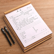 Muulee | Custom Personal Official Loan Agreement Contract