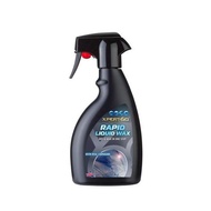 Xpert 60 Rapid Liquid Wax 500ml
