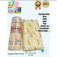 YARIS KANEBO CLOTH MULTIPURPOSE FIBER CHAMOIS CLOTH/ HIGH ABSORPTION FIBER KANEBO CLOTH