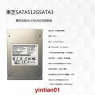 Toshiba東芝MLC固態硬盤HG6 128G 256G 512G SATA筆記本臺式機SSD