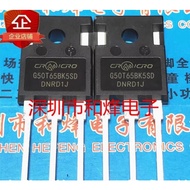 5PCS G50T65BK5SD CRG50T65BK5SD G50T65AK5HD G50T60AK3SD G75T65AK5SD G50T60AK3HD G60T60AK3SD G60N60BN3