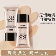 Dalam stok # Krim BB Clear 50ml untuk Wanita, Concealer, Kalis Air, Kalis Peluh, Tahan Lama, Rupa Se