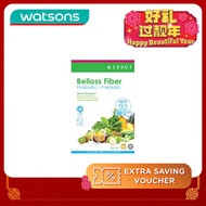 KITSUI Belloss Fiber Prebiotic + Probiotic 12g x 15s