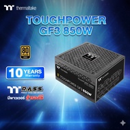 PSU (80+ GOLD) THERMALTAKE Toughpower GF850 GF750 GF A3 GF3 POWER SUPPLY 850w 80 PLUS GOLD