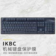 IKBC W210 Keyboard Film C87C104 Keys W200 Protection R300 Desktop C210 Wired C200 Dustproof Waterpro