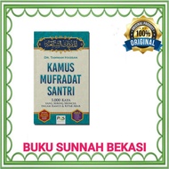 PQS | Islamic Boarding School Dictionary 5000 Words