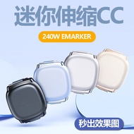 40W Retractable Data Cable Dual Type-C Suitable for Computer Mobile Phone Huawei 00Wmax Apple Fast C