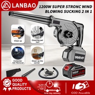 998VF Cordless Blower Battery 1200W Electric Blow Suction 2 in 1 Vacuum Blower Air Wind Dust Blower
