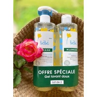 Cheap shower gel/ Bebe Klorane/2 in 1 shower gel - France - 500ml