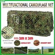 TENDA Military camping Camouflage Net Tent - Desert Net