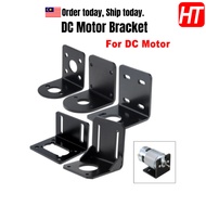 Motor Mount Bracket Mounting Bracket Holder for 750/755/775/795 DC Motor Nema 17/23 Stepper Motor