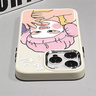 Cute Facial Mask Girl Pattern Phone Casing Compatible for IPhone 15 13 14 12 11 Pro X XR Xs Max Se2020 7/8 Plus Independent Lens Protection Frame Soft Silicone Phone Case