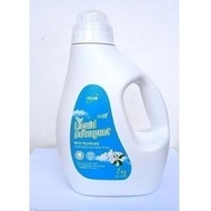 PALING DICARI ATOMY LIQUID DETERGENT 2KG | DETERGENT ATOMY ORI