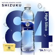 【Japan】High Silica Natural Mineral Water Shizuku 500ml x 24bottles