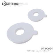 Ustar Soft Rubber Airbrush Cover Cap Splash Proof Leak Proof for S130 KP45 PS289 High Elasticity Qui