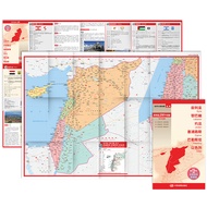 World Map · Syria Lebanon Jordan Cyprus Palestine Israel