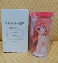 五等分的花嫁 五等分的新娘 中野五月 限定劇場版映画限定套裝 杯 五等分之花嫁