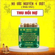 (Green) 4-sided Wish Bud - Attract Wealth - Restore Debt