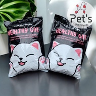 Healthy cat mix ức gà sấy - hạt thức ăn mix ruốc dành cho mèo cưng giúp bé ăn ngon và phát triển túi
