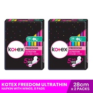 KOTEX Freedom Ultrathin with Wings 28cm x 8 pads x 2 packs, women's hygiene, personal care, daily pa