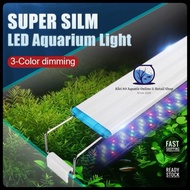 KFEI89 Gebo X Sobo Aquarium Led Super Bright Light Lamp Discolor / Blue White Led 鱼缸灯 Lampu Akuarium