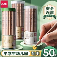 Deli 2B Primary School Students Pencil Log HB Non-Toxic Exam Hexagonal Children Painting Supplies Ba