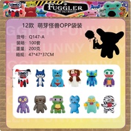 New Product fuggler Cute Monster DC Collaboration Series Batman Superman Joker Cute Spoof Hair UGJ4