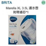 BRITA - Marella XL 3.5L濾水壺(白色)(附MAXTRA濾心1入)【平行進口】