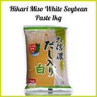 ◠ ◪ ☼ ▱ CMH Marukome Ikkyu-san Miso Paste & Hikari Miso Soybean Paste 1kg