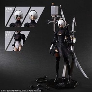 包順豐 全新 DX 日版 PLAY ARTS 改 NieR Automata 2B 255mm action figure Square Enix 尼爾 自動人形