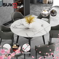 Skoi Sintered Stone Folding Table Dining Table Household Simple Living Room Round Extendable Multifu