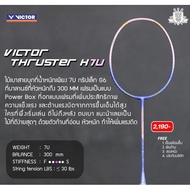 Victor Thruster K7U Badminton Racket