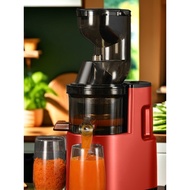 Small household juice extractor with pulp separation, fully automatic multifunctional commercial jui