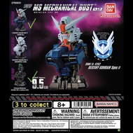 Bandai Gashapon 機動戰士高達 MS 機械胸像 09 命運高達規格Ⅱ Mobile Suit Gundam MS Mechanical Bust 09 高達 扭蛋