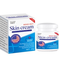 SKin cream SKin cream SKin cream Imported from the United States Anti-itch cream 9.9B