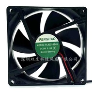 FENGHAO HL8025S/12H/24H HL9225/S24H/B24H 24v 0.15 Inverter Fan
