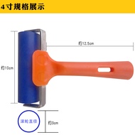 Wallpaper Tool Rubber Flat Pressure Wheel Sticker Wallpaper Wallpaper Seam Roller Pressure Roller Ro