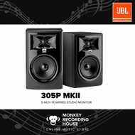 【305 P/LSR305P】JBL 305P MKII 5" Powered Studio Monitor/Speaker (Pair)