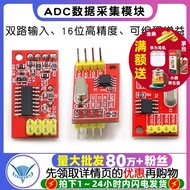 AD7705 AD7606 Dual Channel 16-Bit ADC Mode Data Conversion Data Capture Module Programmable Input Ga