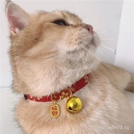 Low Price Anti-Suffocation Safety Buckle(Easy to open)Silent Bell  Fortune-Attracting Lucky Cat Coll