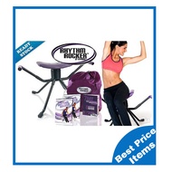 Toning BPS Fast Slim Rhythm Rocker Workout Chair - Lose 7lbs in 7 days Ultra Sli