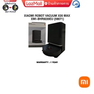 [ผ่อน 0% 10 ด.] XIAOMI ROBOT VACUUM X20 MAX XMI-BHR9220EU (59071)/ประกัน 1 Year carry-in regional