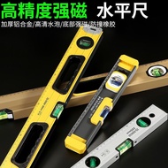Spirit Level High Precision Magnetic Spirit Level Mini Spirit Level Small Household Decoration with 