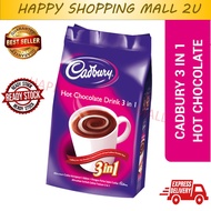 Cadbury 3 In 1 Hot Chocolate Compound Drink With Real Cadbury Chocolate Taste 15 sachets X 30g– 4060515