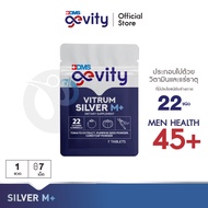Gevity Vitrum silver M+ ผลิตภัณฑ์เสริมอาหาร สำหรับผู้ชาย จีวิตี้ ไวทรัม ซิลเวอร์ เอ็ม 1 ซอง บรรจุ 7 