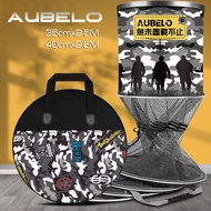 AUBELO premium fish net has arrived in 2 sizes: 33cm x 2.5m 40cm x 2.6m